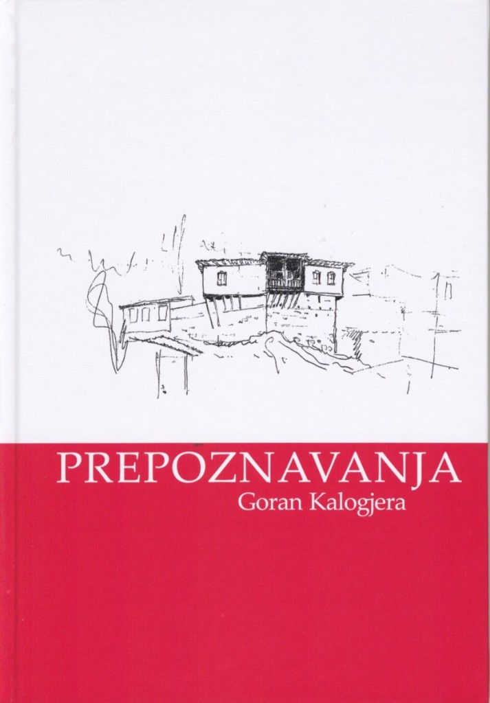 15.PREPOZNAVANJA - GORAN KALOGJERA 15.PREPOZNAVANJA - GORAN KALOGJERA