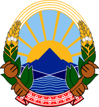 200px-Coat_of_arms_of_the_Republic_of_Macedonia.svg