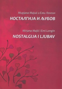 24.NOSTALGIJA I LJUBAV - MIRJANA MAJIC I EMI LONGIN