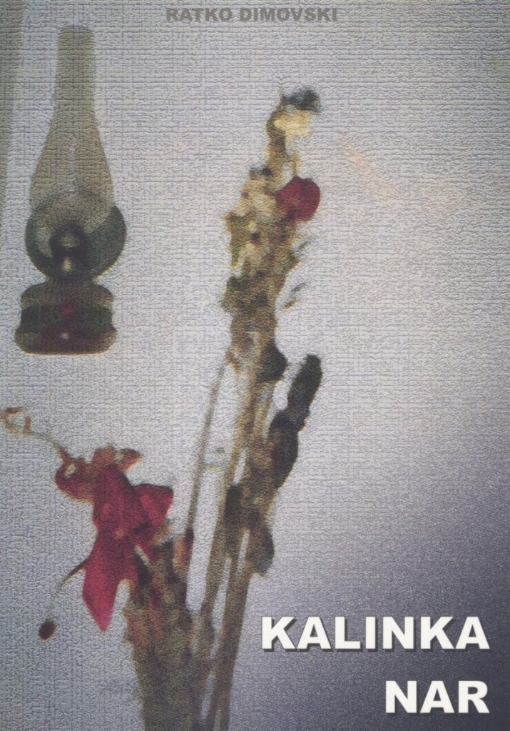 7.KALINKA-NAR - RATKO DIMOVSKI 7.KALINKA-NAR - RATKO DIMOVSKI