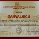 DSCN1918