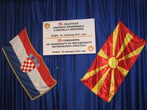 IMG_7241 IMG_7241